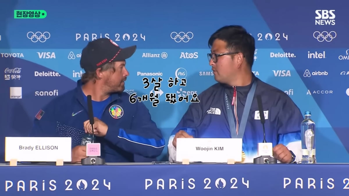 马奎尔：我们踢得比上个赛季好 理应拿到更多的积分