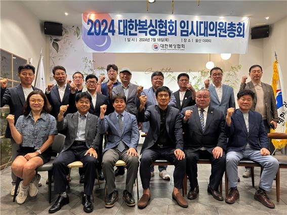 官方：前英超裁判阿特金森将加入苏格兰足总，担任VAR经理