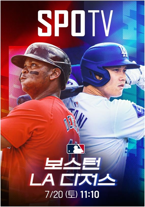 赫罗纳vs巴列卡诺：布林德、布赖恩-希尔首发，恩巴尔巴、勒热纳出战