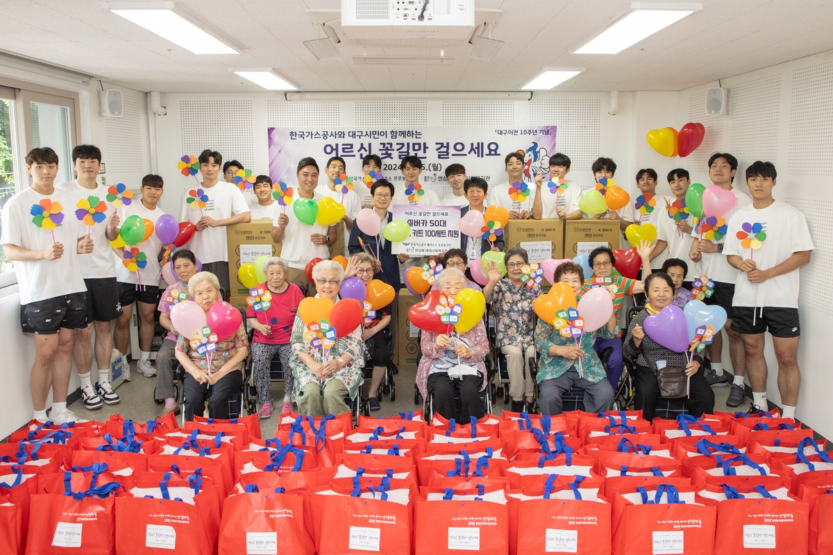 洛塞尔索社媒：感谢球迷们的无条件支持，拿下三分