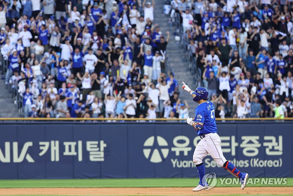 法甲-巴黎3-1雷恩继续领跑 巴尔科拉双响李刚仁破门
