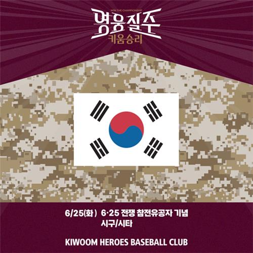 气喘吁吁！恩比德开场5分钟即下场休息 目前一分未得