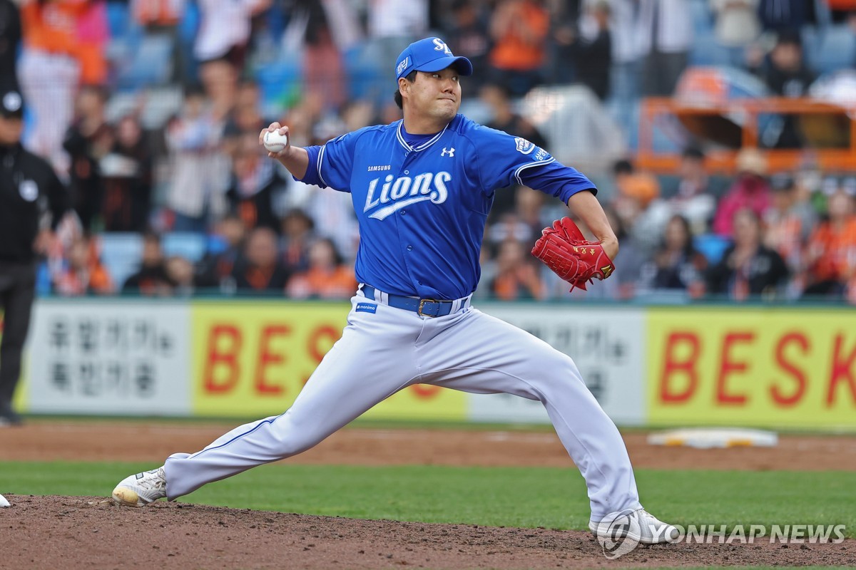 1-2告负，巴萨时隔53年再度在主场输给拉斯帕尔马斯